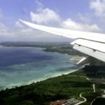 宮古島の旅行、ウェルネスヴィラブリッサへ4泊5日の2人旅行『お金がどのくらいかかったのか!?』費用を公開!