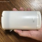 TOTOの携帯ウォシュレット「YEW350」を実際に海外旅行で使ったら、神アイテムだった!使用者の感想をお伝えします!