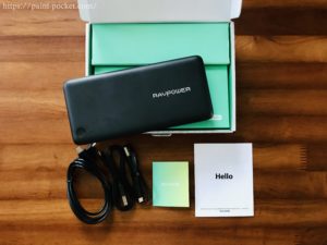 【RAVPowerのモバイルバッテリー26800mAh】は『機内持ち込みOK』の充電器!実際に使った感想をご紹介!